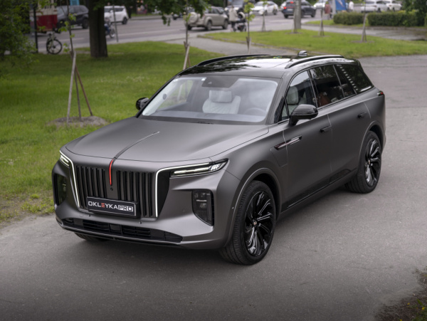 RS1280, Rocky Satin — Hongqi E-HS9